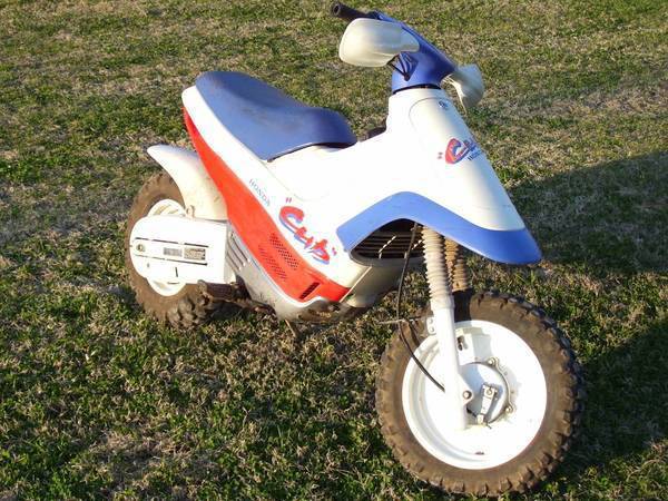 1991 Honda cub ez90 #7
