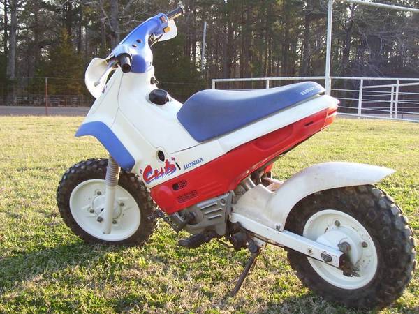 Honda ez90