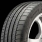 Michelin Pilot Sport PS2 255/40Z-R20